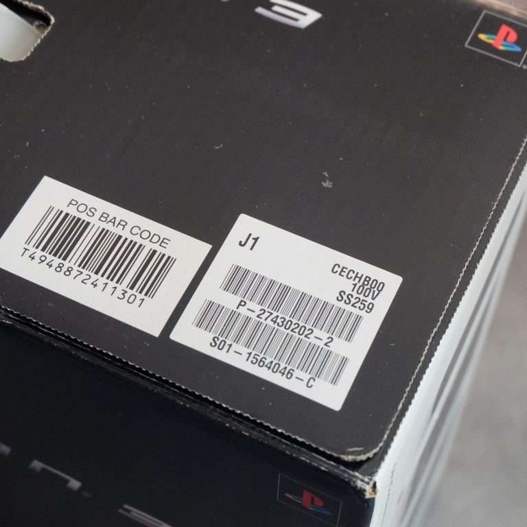 Playstation 3 Fat 20 GB Nuova