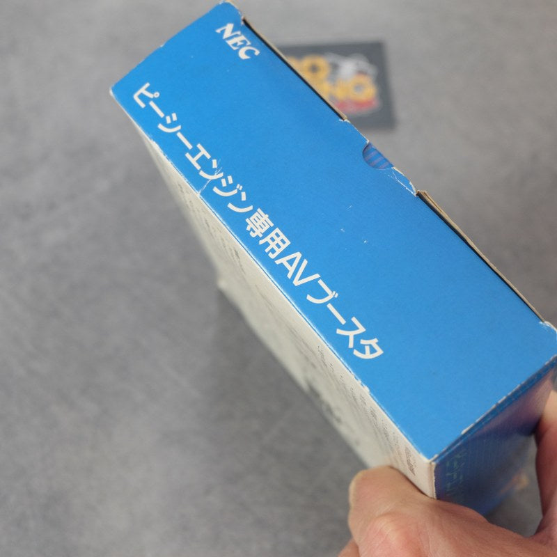 Pc Engine AV Booster