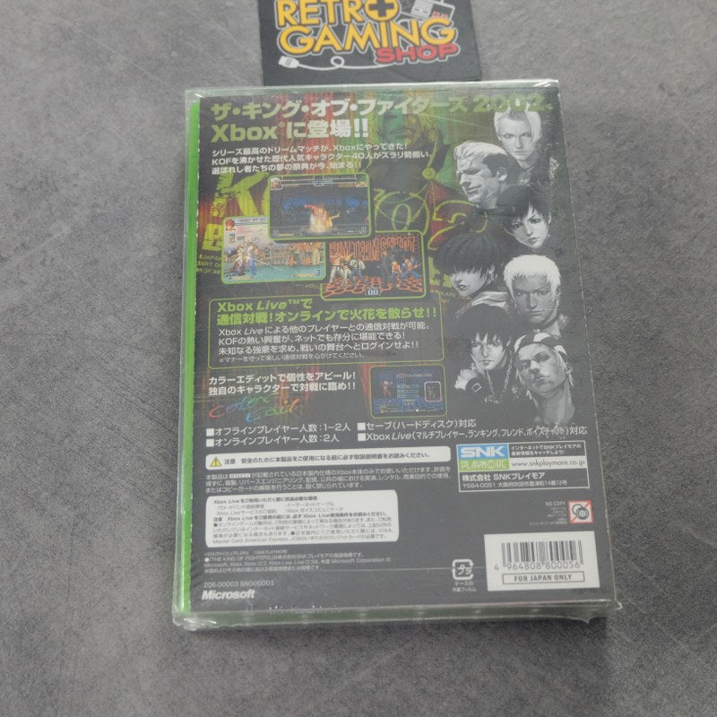 King of Fighters 2002 Be The Fighter! Collector's Package Nuovo