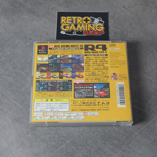 Baratto/Scambio: giochi playstation 1 vintage [ Elettronica/Videogiochi e  console] a Foggia (FG) 