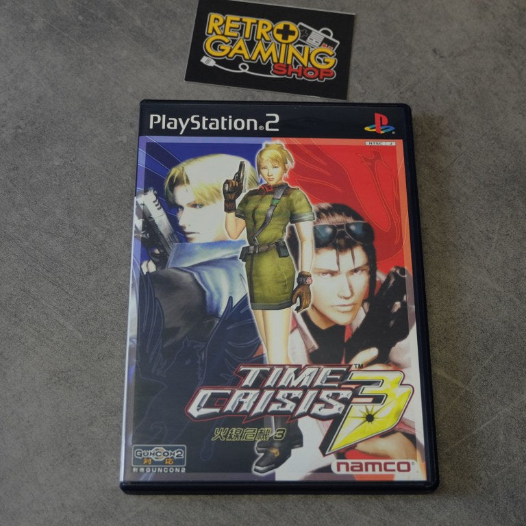 TIme Crisis 3