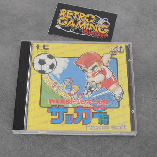 Kunio Kun Soccer