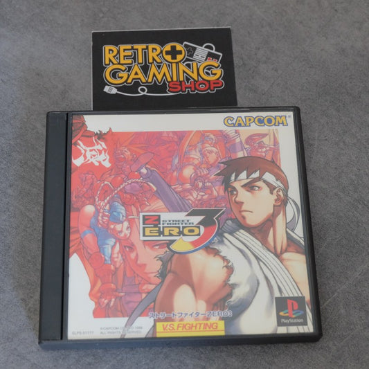 Street Fighter Zero 3