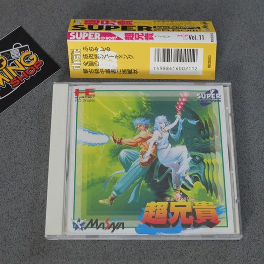 Choaniki Pc Engine