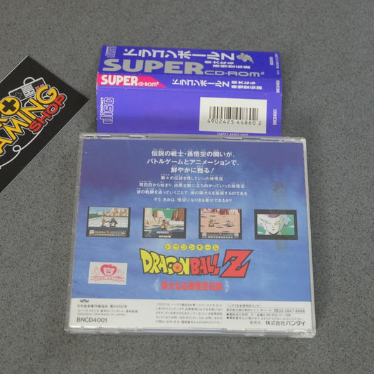 Dragon Ball Z Pc Engine