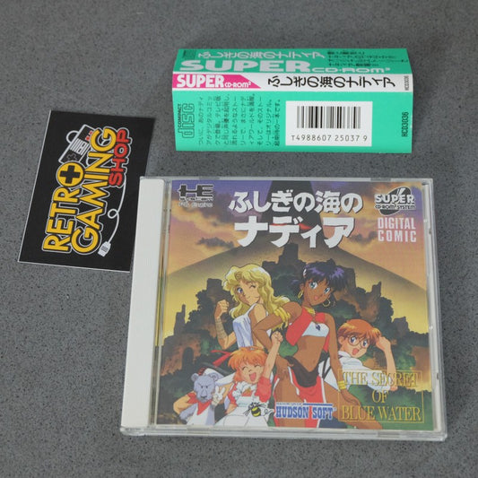 Fushigi no Umi no Nadia Pc Engine