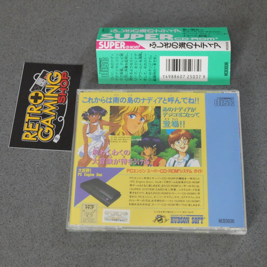 Fushigi no Umi no Nadia Pc Engine