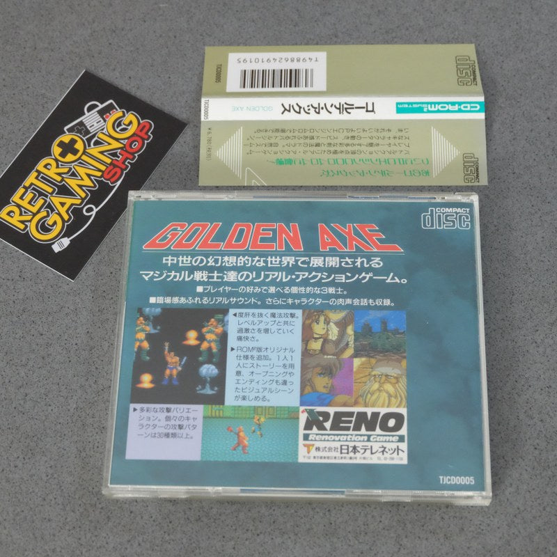 Golden Axe Pc Engine