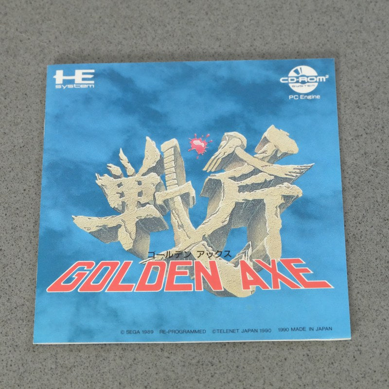 Golden Axe Pc Engine