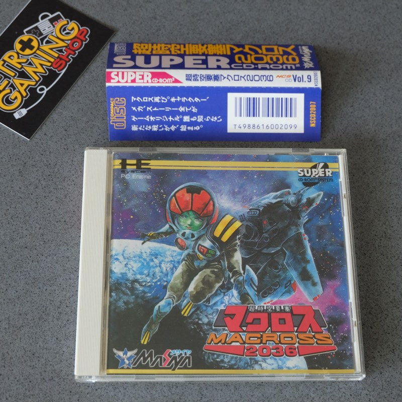 Macross 2036  Pc Engine