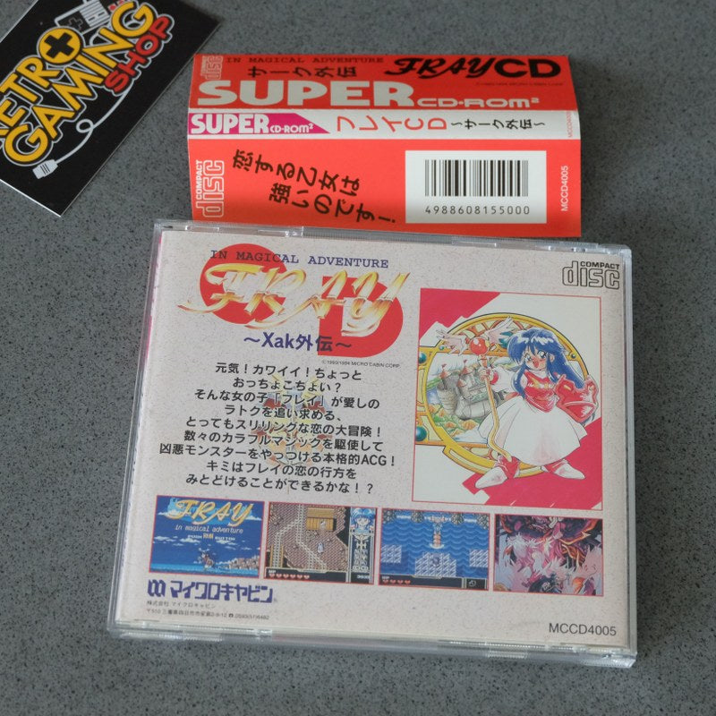 Magical Adventure Fray  Pc Engine