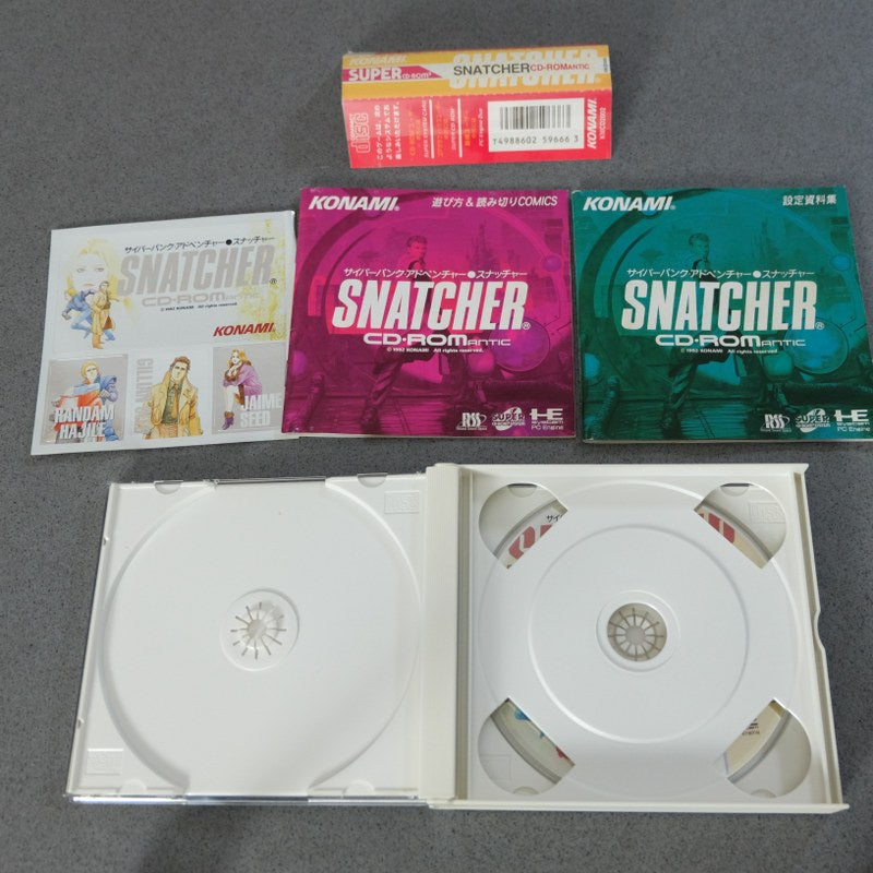 Snatcher Pc Engine