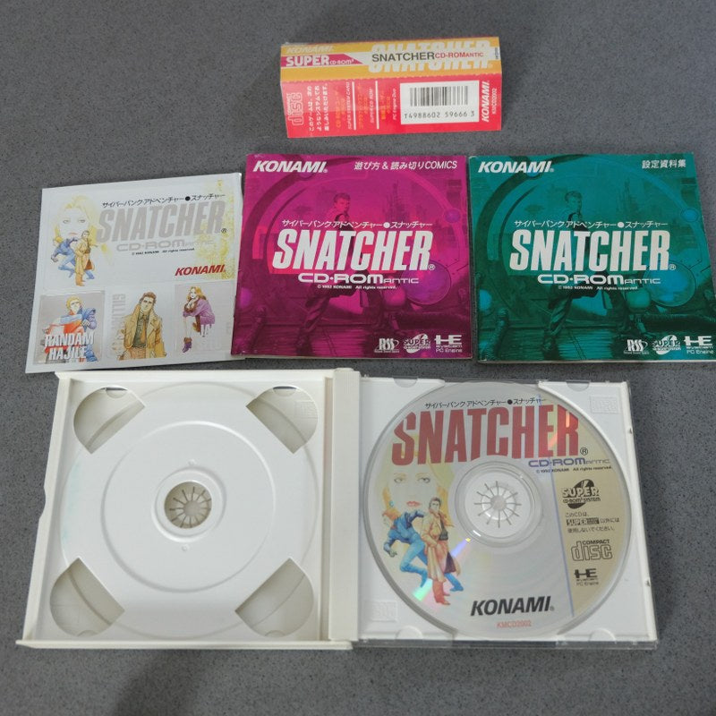 Snatcher Pc Engine