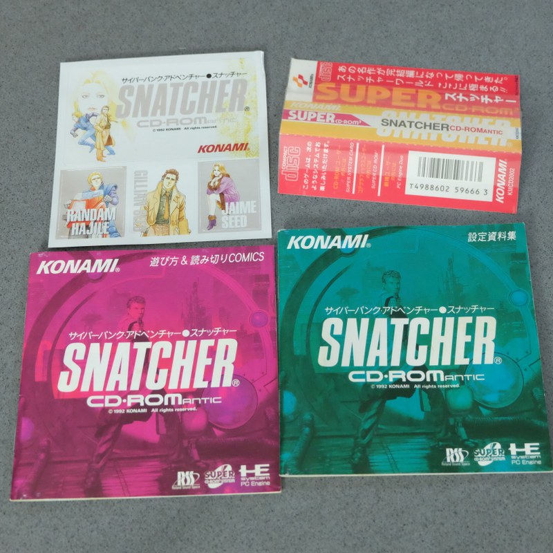 Snatcher Pc Engine