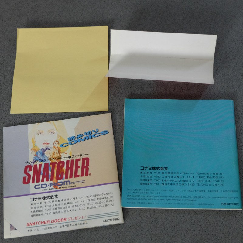 Snatcher Pc Engine