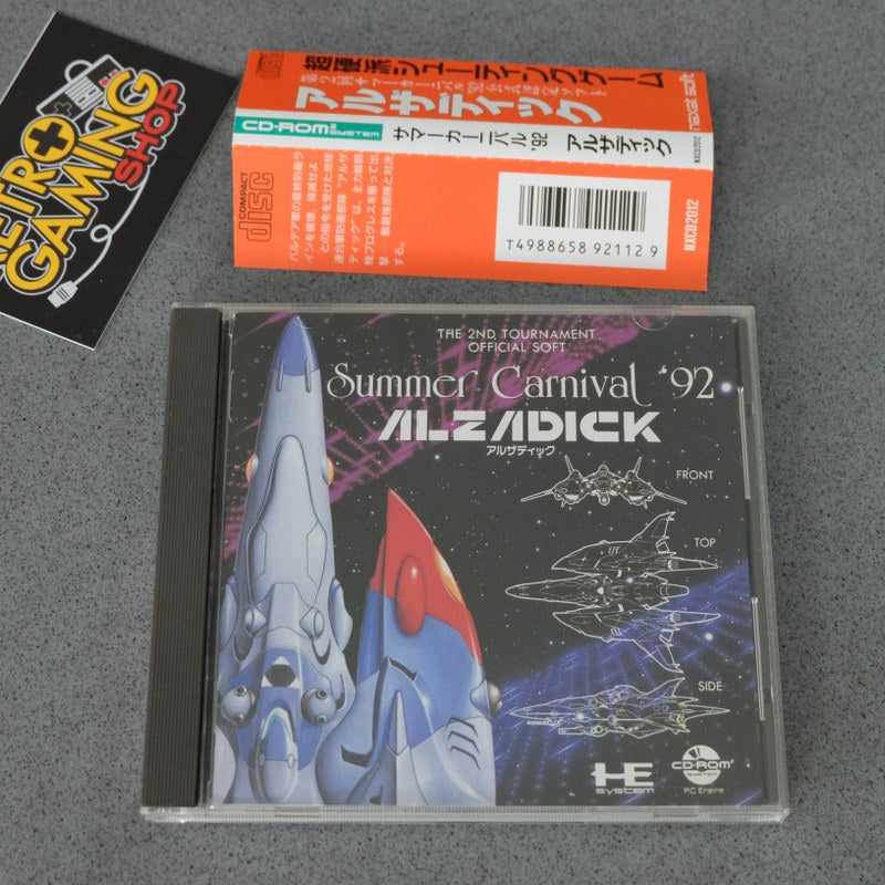 Summer Carnival '92 Alzadick Pc Engine